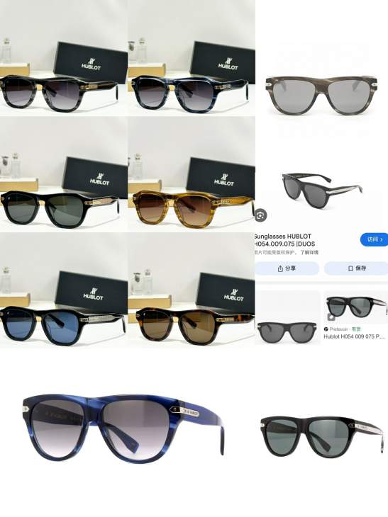 Picture of Hublot Sunglasses _SKUfw72722138fw